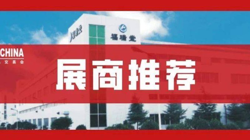 医药仓库货架标准规格：构建高效存储的关键