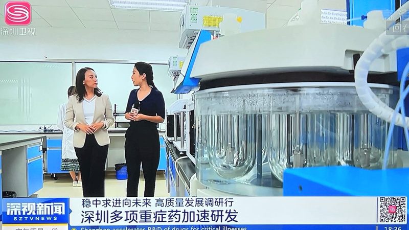 中药提取物提取方法对成分影响